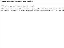 Tablet Screenshot of albertelli-dominique.com